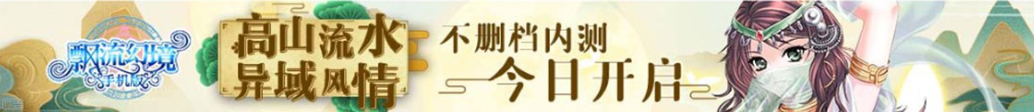 頭條視訊